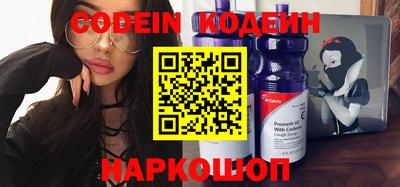 прущий лед Можайск