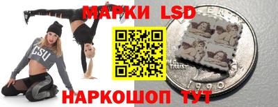 молекула духа Можга