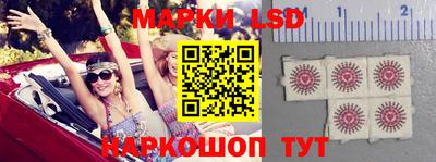 молекула духа Можга