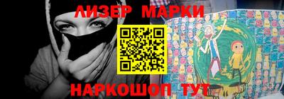 амф Моздок