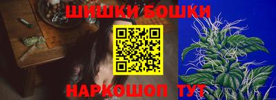 прущий лед Можайск