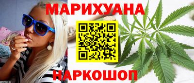 молекула духа Можга