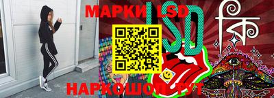 амф Моздок