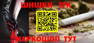 амф Моздок