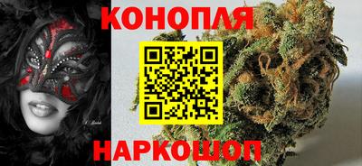 прущий лед Можайск