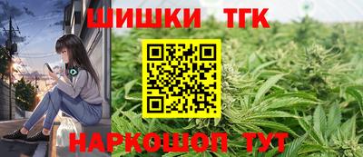 амф Моздок