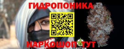 прущий лед Можайск