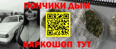 амф Моздок