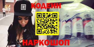 прущий лед Можайск