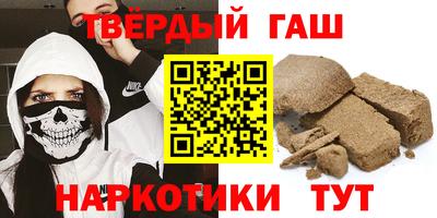 прущий лед Можайск
