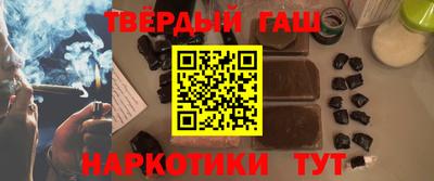 молекула духа Можга