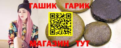 прущий лед Можайск