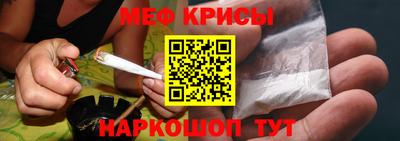 амф Моздок