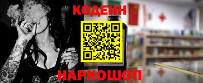 молекула духа Можга