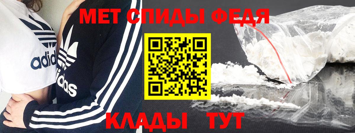МАРИХУАНА Вичуга